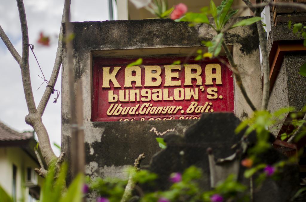Kabera Bungalow Ubud ภายนอก รูปภาพ