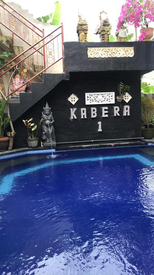 Kabera Bungalow Ubud ภายนอก รูปภาพ