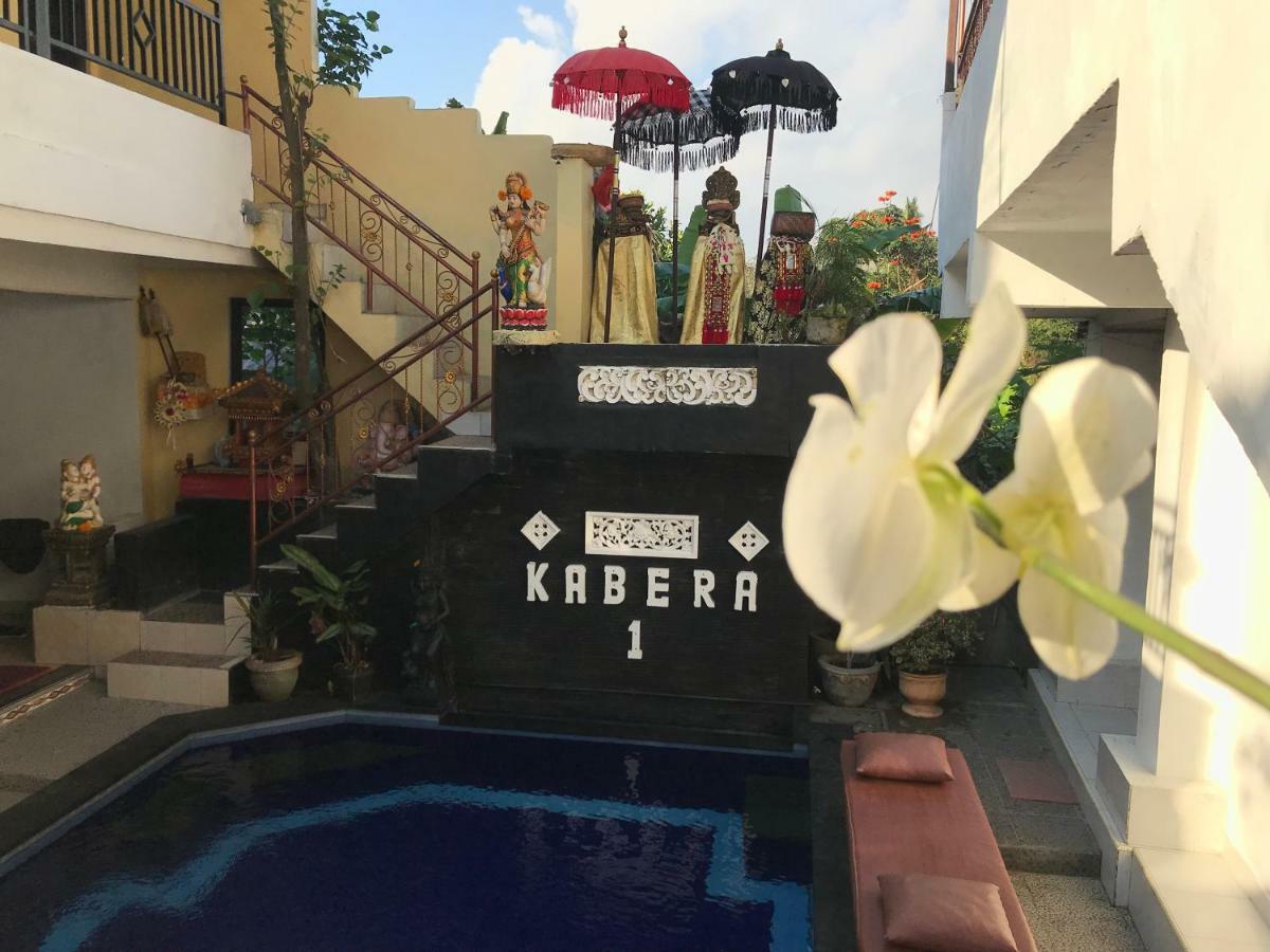 Kabera Bungalow Ubud ภายนอก รูปภาพ